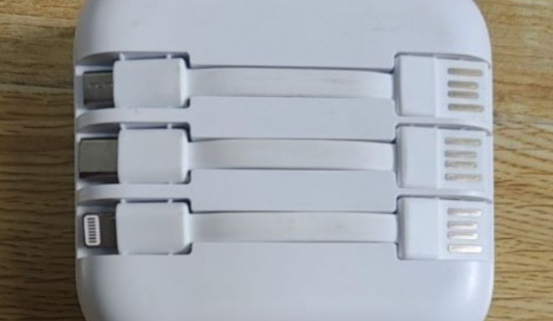 下载APP就能GPS定位和监听？团伙网售窃听充电宝被抓