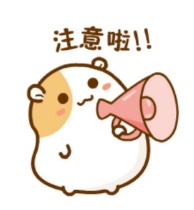 空腹抽血，就是不吃不喝？上海瑞金医院：很多人都搞错了