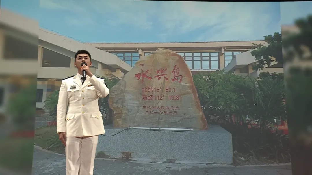 “来时带一捧故乡的土,走时带一粒西沙的沙” “来时带一捧故乡的土,走时带一粒西沙的沙”