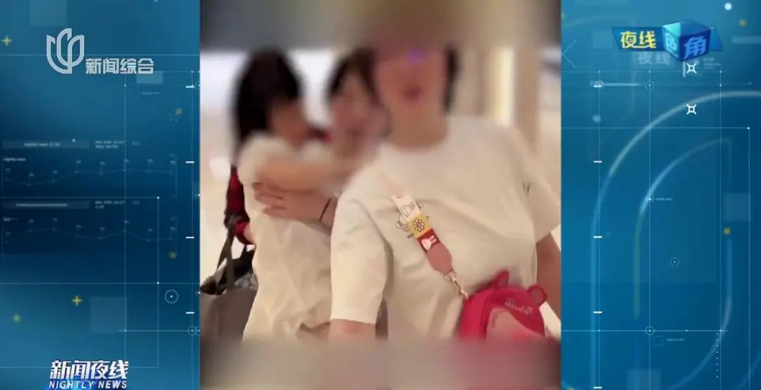 为了12双袜子，沪一女店主奔波千里？众网友：该！