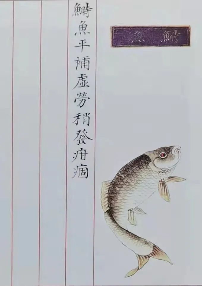 《庆余年2》中皇子都吃不到的珍馐，竟然苏州就有？