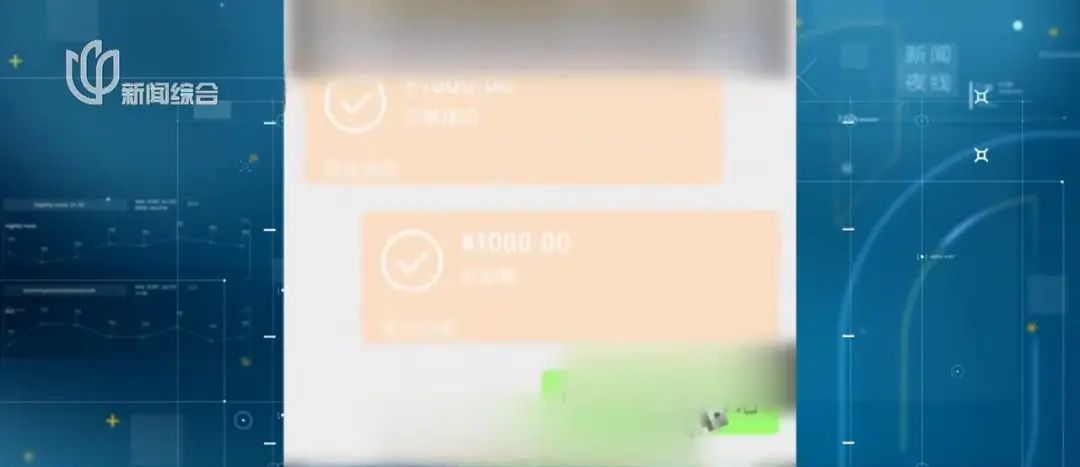 为了12双袜子，女店主千里追踪“羊毛党” ？网友：干得漂亮！