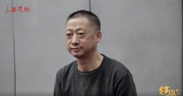 官迷心窍！局长为谋求副厅职务被骗300万元