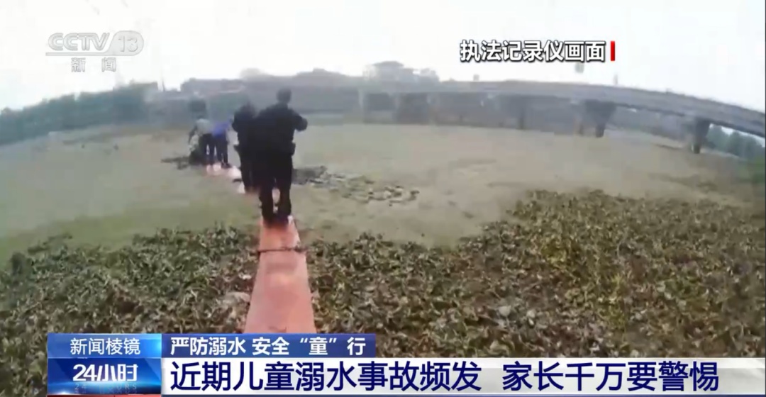 近期事故多发！这件事千万不能大意