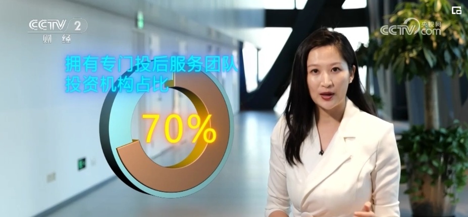 赋能、远见,未来已来!“智力+耐力”助推人形机器人加速“进化” 赋能、远见,未来已来!“智力+耐力”助推人形机器人加速“进化”