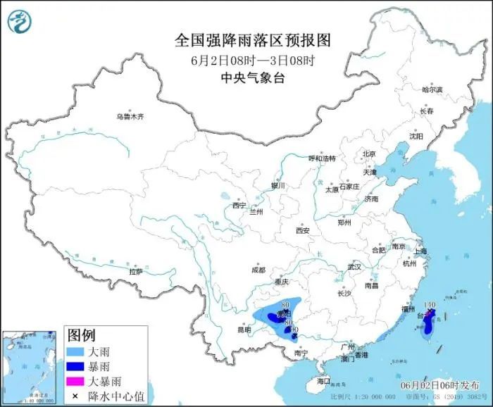 中央气象台:贵州局地将有暴雨、大暴雨 中央气象台:贵州局地将有暴雨、大暴雨