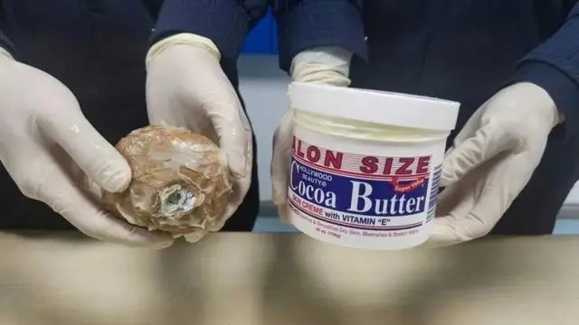 海关查获新型毒品“丧尸药”