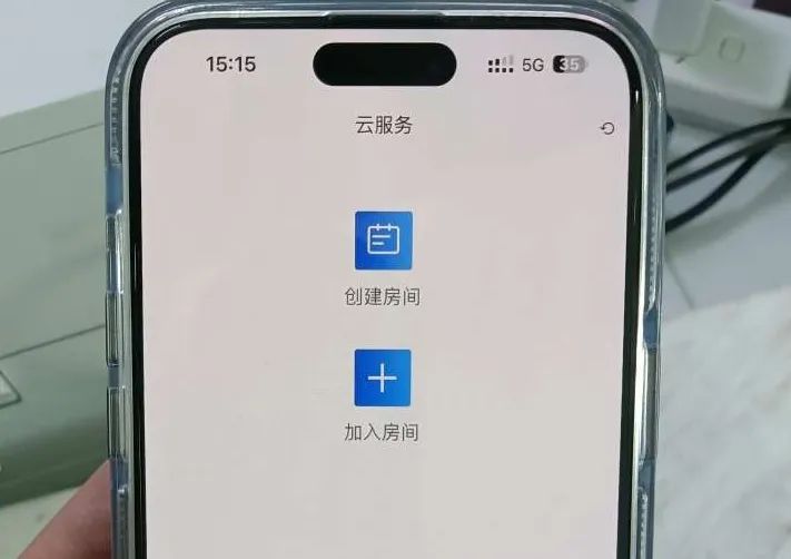 充电宝没还,差点损失31万 充电宝没还,差点损失31万