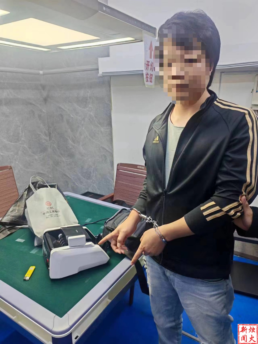 “贷款”政策很吸引人,尝试后她突然被抓…… “贷款”政策很吸引人,尝试后她突然被抓……