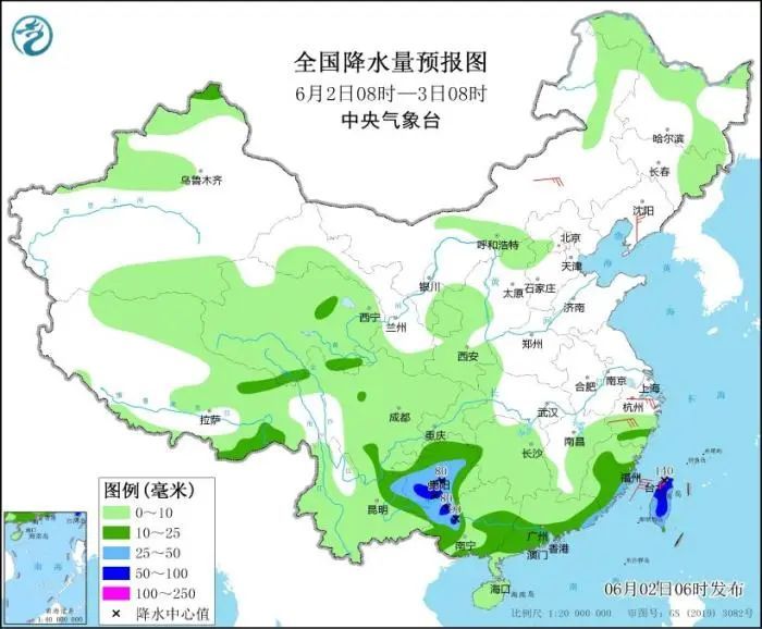 中央气象台:贵州局地将有暴雨、大暴雨 中央气象台:贵州局地将有暴雨、大暴雨