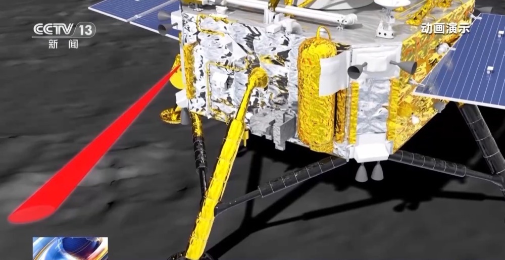 嫦娥六号“着上组合体”如何落得又准又稳?一文揭秘→ 嫦娥六号“着上组合体”如何落得又准又稳?一文揭秘→