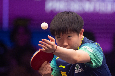 孙颖莎晋级女单八强