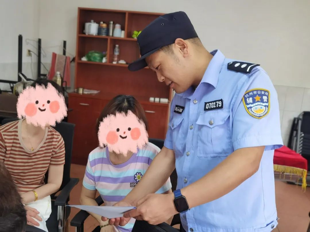 “您的充电宝尚未归还!” 警惕此类短信,这位阿姨差点被骗! “您的充电宝尚未归还!” 警惕此类短信,这位阿姨差点被骗!