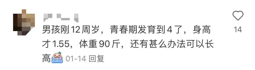 孩子注射后频繁生病！多地均出现，有副作用！专家提醒→