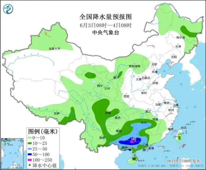 中央气象台:贵州局地将有暴雨、大暴雨 中央气象台:贵州局地将有暴雨、大暴雨