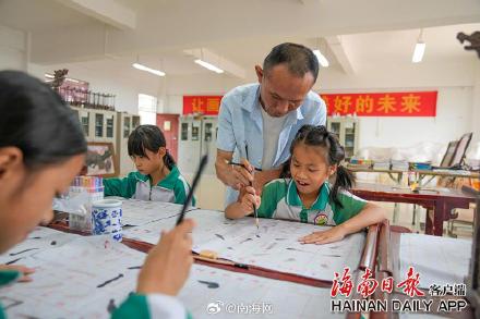 来看海南岛中部山区孩子的幸福童年