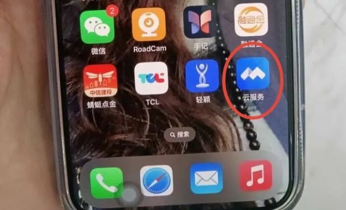 充电宝没还,差点损失31万 充电宝没还,差点损失31万