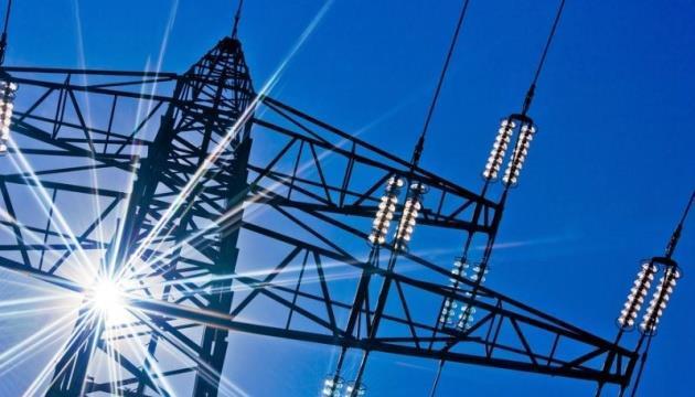 乌克兰取消全境紧急断电举措