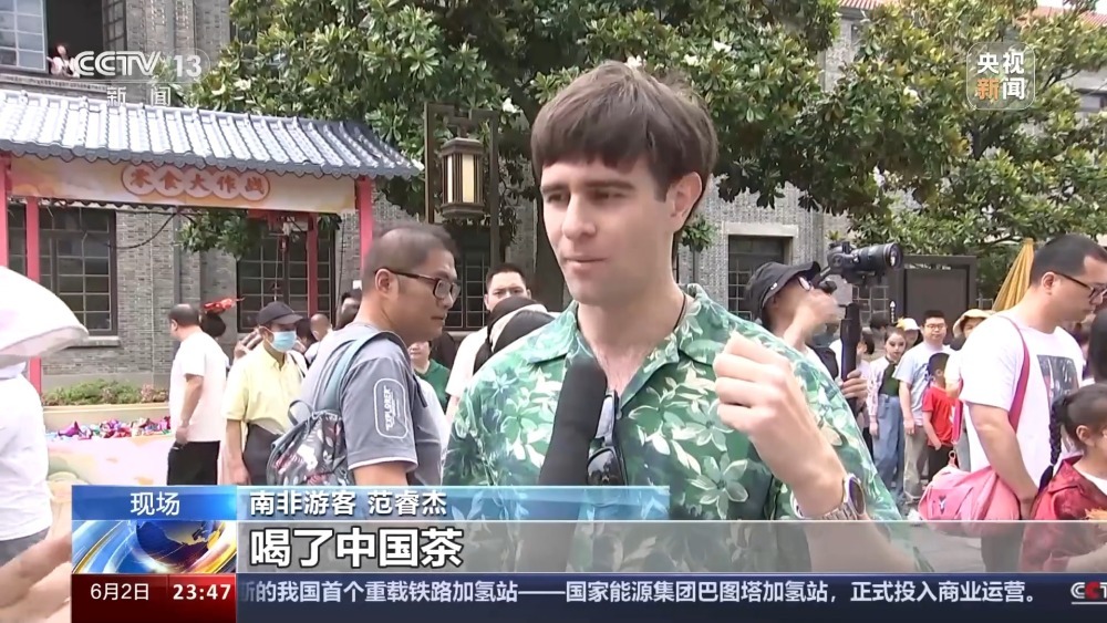 赛龙舟、游园会、香囊展……端午氛围感直接拉满