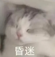 朋友还款10万元，拆开竟全是“练功券”！警方通报