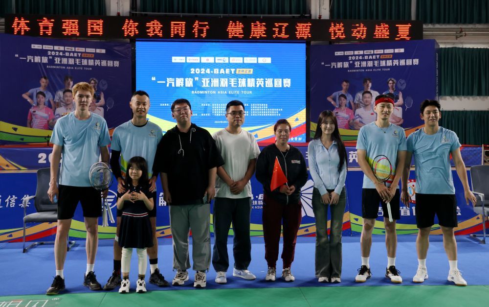 奥运冠军张楠:仍期待回归国际赛场 奥运冠军张楠:仍期待回归国际赛场