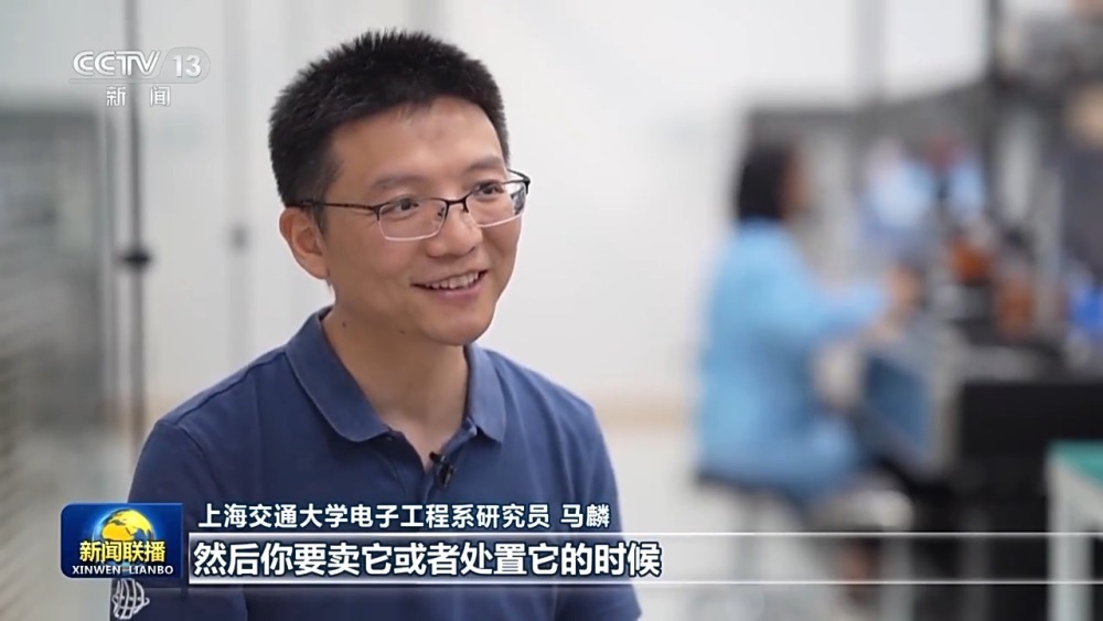 上海解锁新政策 松绑科研人员助推创新力量“破圈”市场