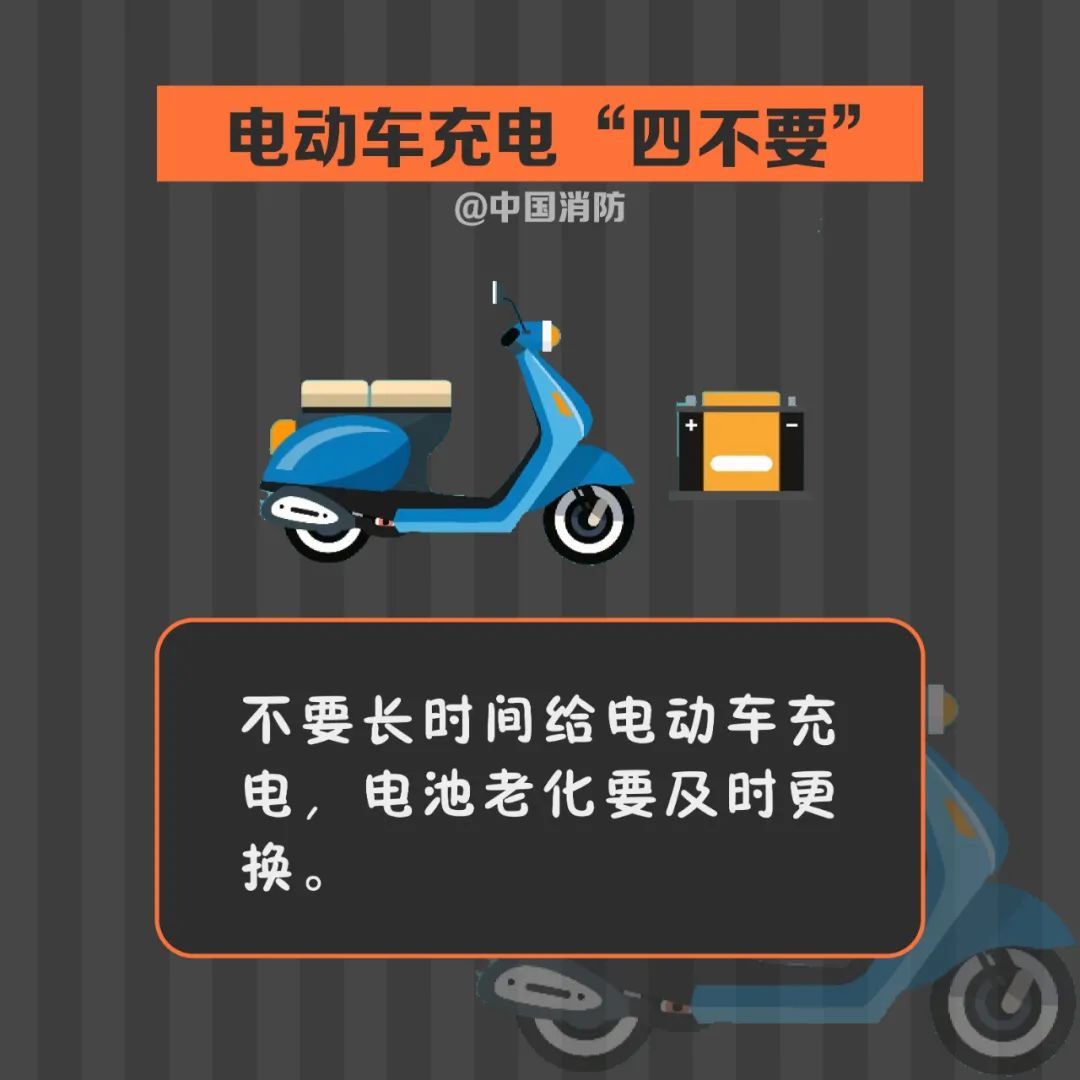 你飞的线不是线，是导火索！