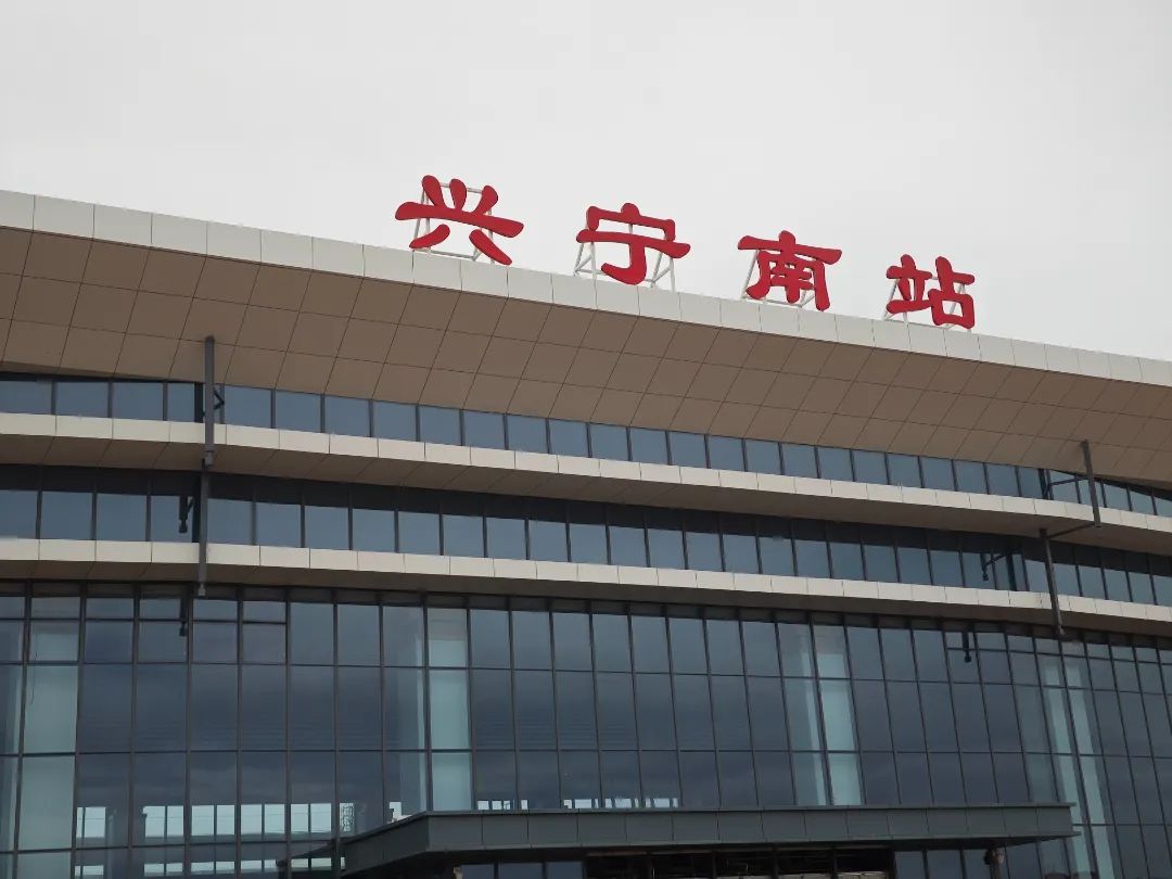 抢先看!梅龙高铁站实拍!通车后,广州到梅州最快90分钟 抢先看!梅龙高铁站实拍!通车后,广州到梅州最快90分钟