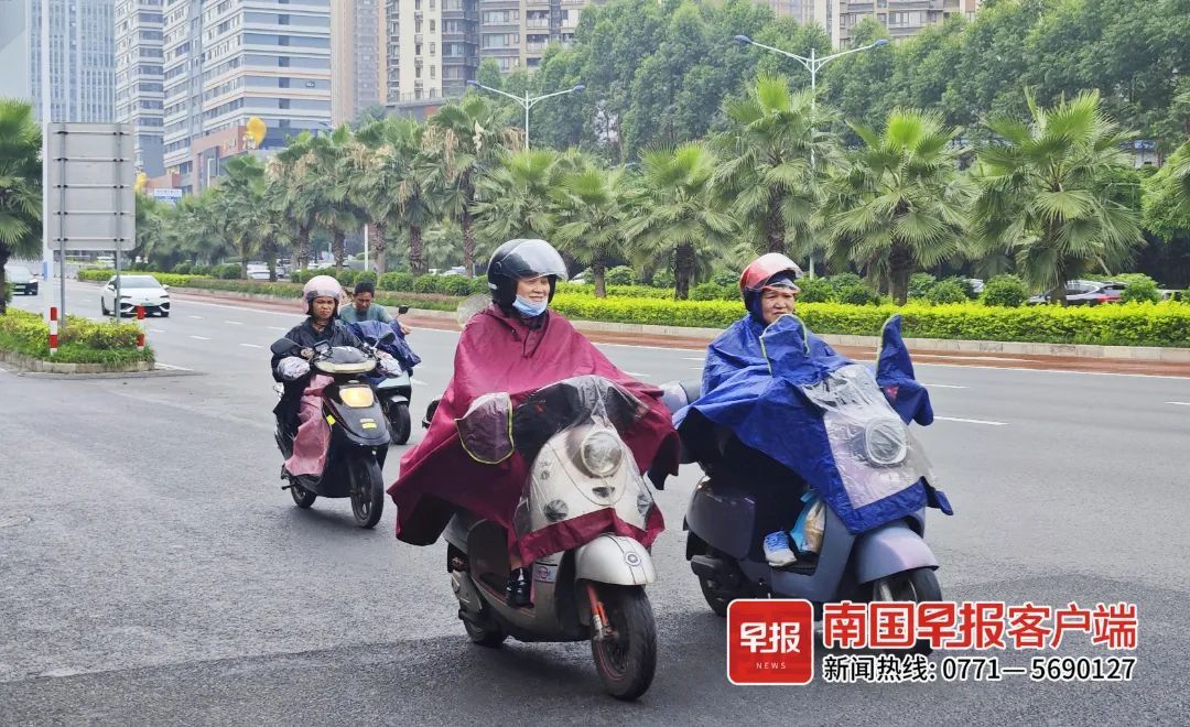 广西新一轮强降雨来了!南宁局部将有大暴雨,降雨最强时段在…… 广西新一轮强降雨来了!南宁局部将有大暴雨,降雨最强时段在……