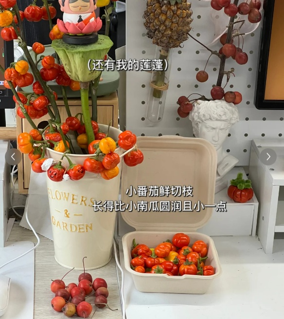 用“蕉绿”打败焦虑？“禁止蕉绿”成办公室新宠