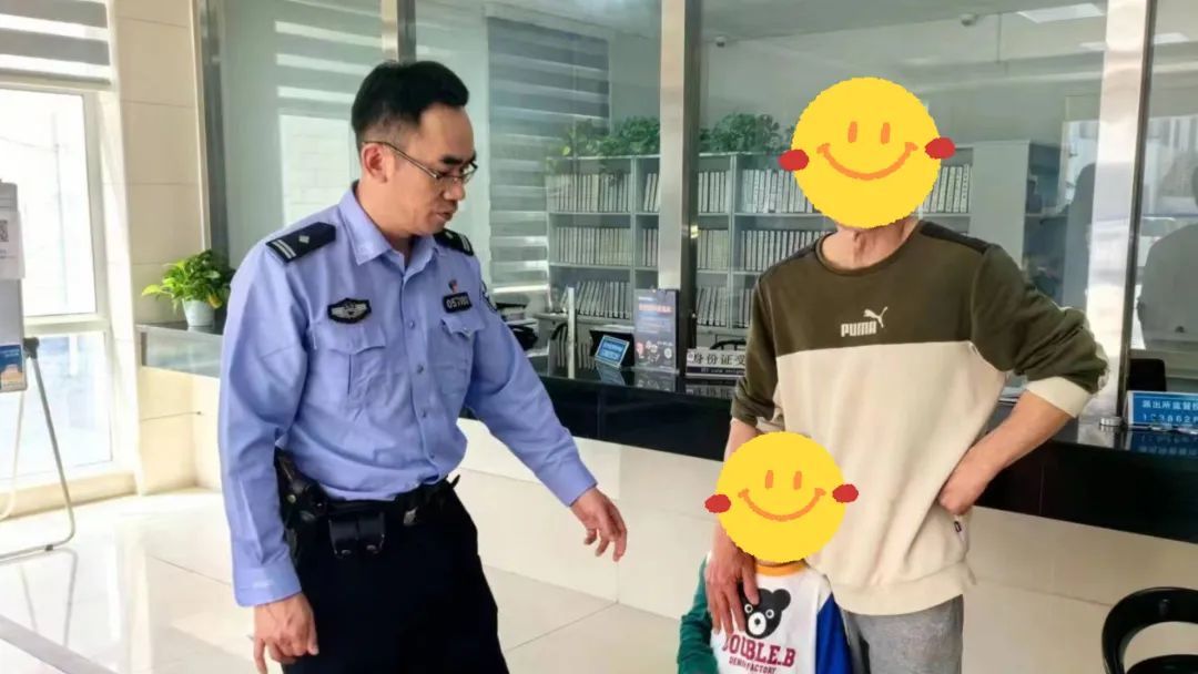 爸爸带娃儿出门!却被警察喊到派出所接孩子? 爸爸带娃儿出门!却被警察喊到派出所接孩子?