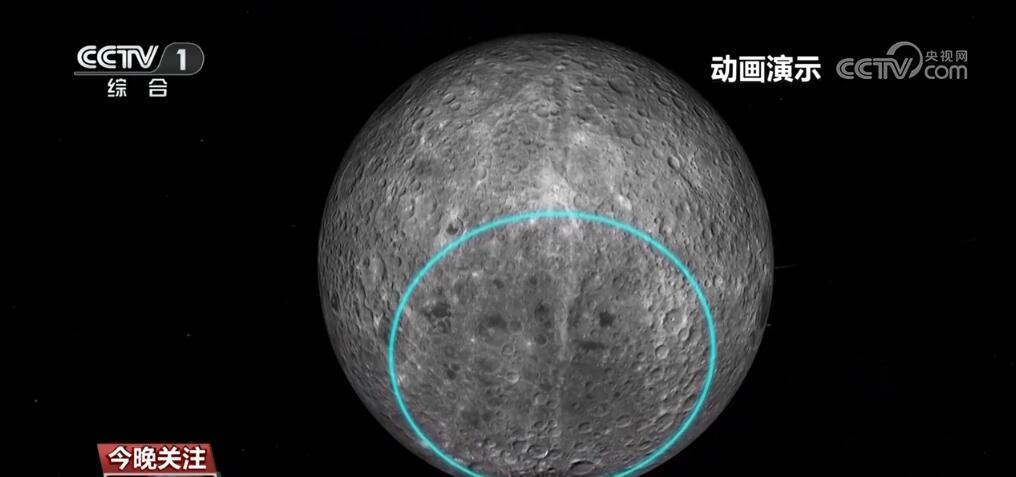 四问“嫦娥落月” 中国探月工程不断刷新月球探测纪录 四问“嫦娥落月” 中国探月工程不断刷新月球探测纪录