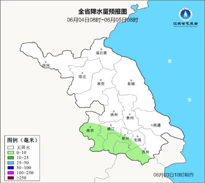 江苏最新预报:34℃!雨又来了 江苏最新预报:34℃!雨又来了