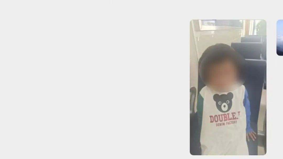 爸爸带娃儿出门!却被警察喊到派出所接孩子? 爸爸带娃儿出门!却被警察喊到派出所接孩子?