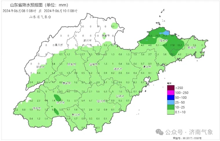 济南未来7天以多云为主 气温偏高