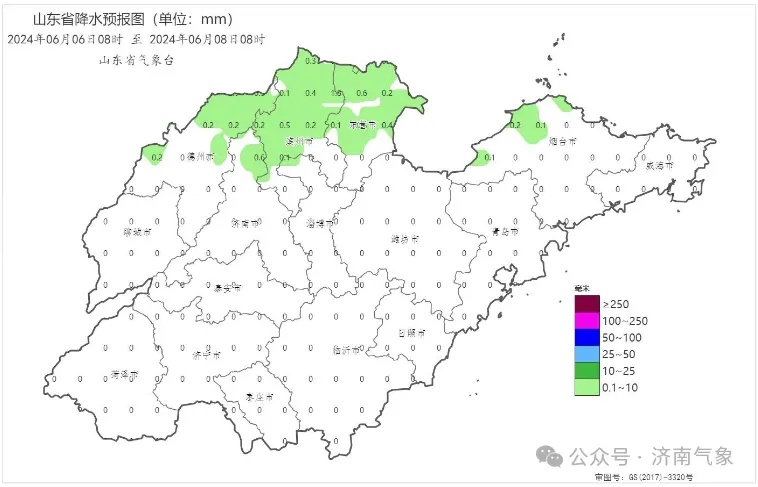 济南未来7天以多云为主 气温偏高