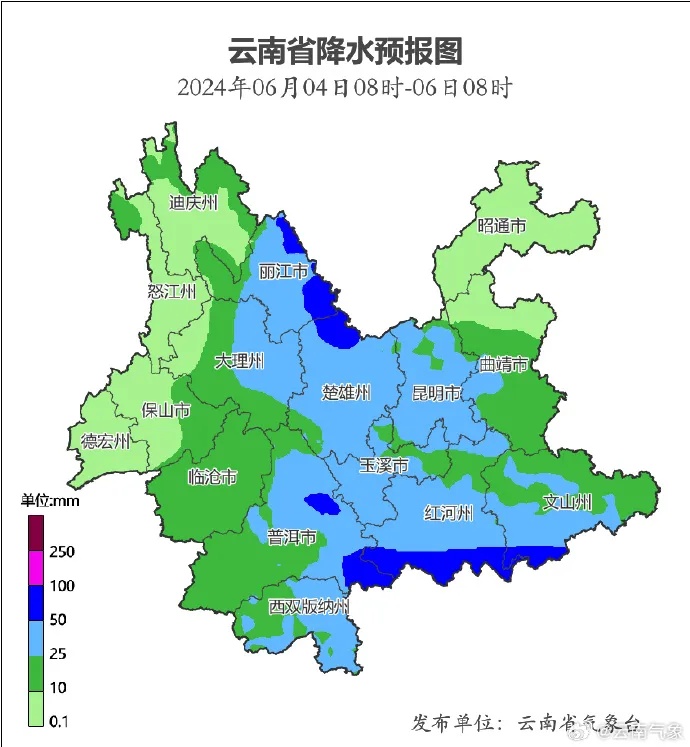 将出现强降雨！昆明发布重要天气预报，降雨最强时段在……