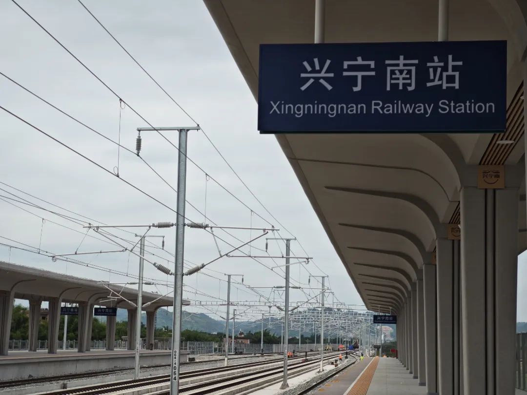 抢先看!梅龙高铁站实拍!通车后,广州到梅州最快90分钟 抢先看!梅龙高铁站实拍!通车后,广州到梅州最快90分钟