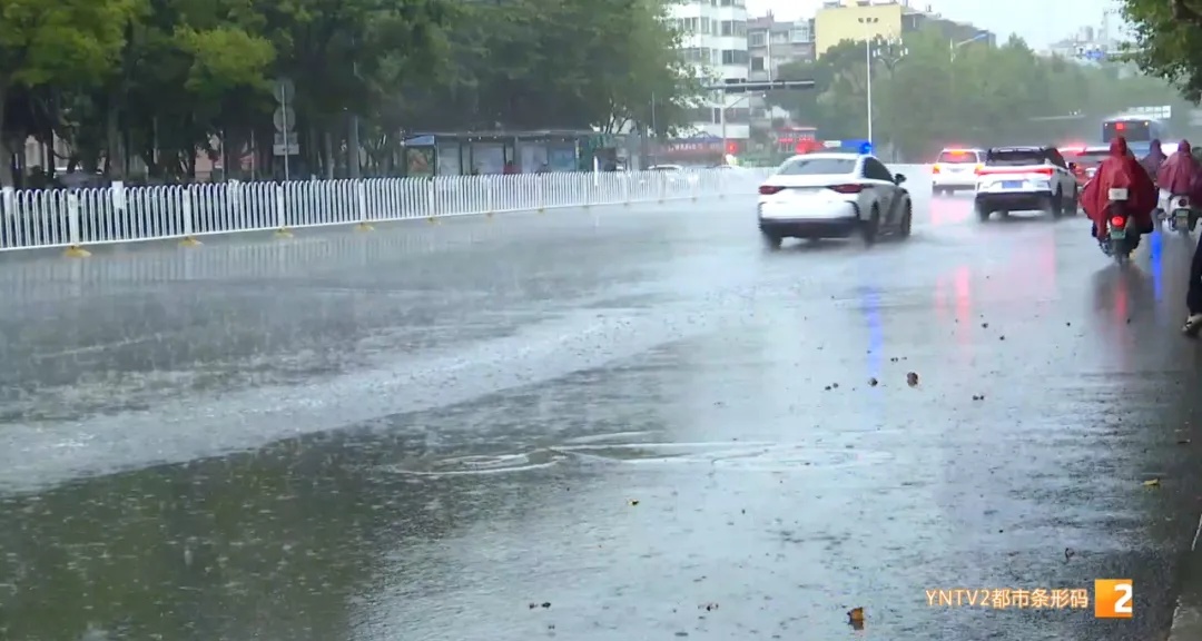 将出现强降雨！昆明发布重要天气预报，降雨最强时段在……