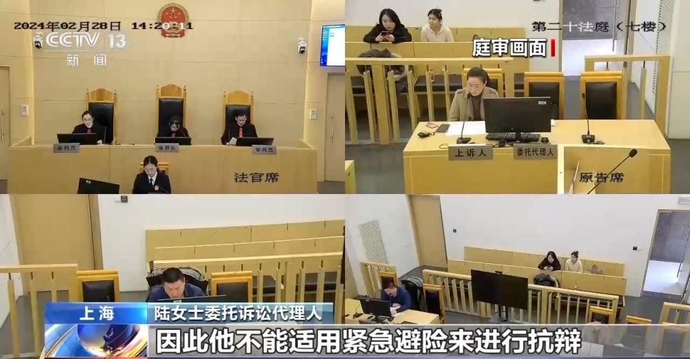 法治在线丨路人摔倒公交车紧急制动致乘客受伤 “连环意外”谁担责? 法治在线丨路人摔倒公交车紧急制动致乘客受伤 “连环意外”谁担责?
