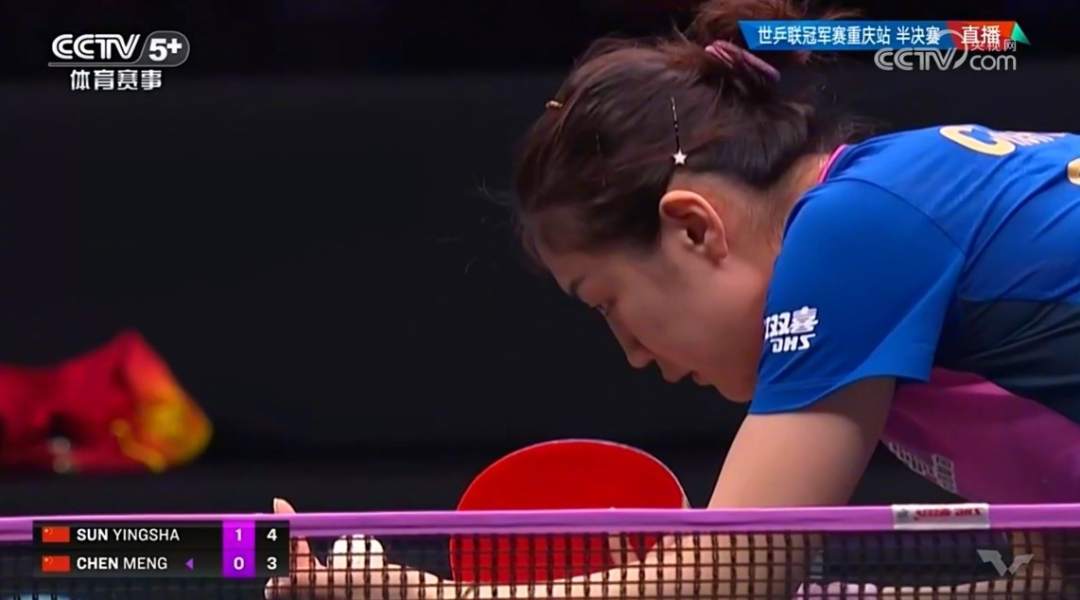 包揽冠亚军!WTT重庆冠军赛孙颖莎王曼昱会师决赛 包揽冠亚军!WTT重庆冠军赛孙颖莎王曼昱会师决赛