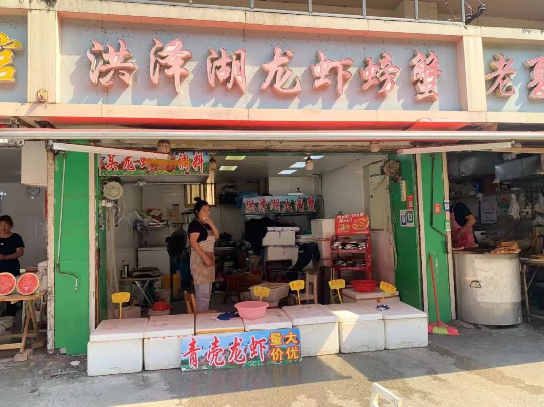 南京进入小龙虾上市季，吃小龙虾=吃寄生虫？真相揭露！