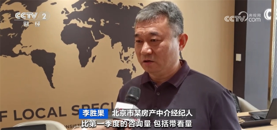 活跃、升温、增长……透过数据看楼市热度 多地市场加快复苏
