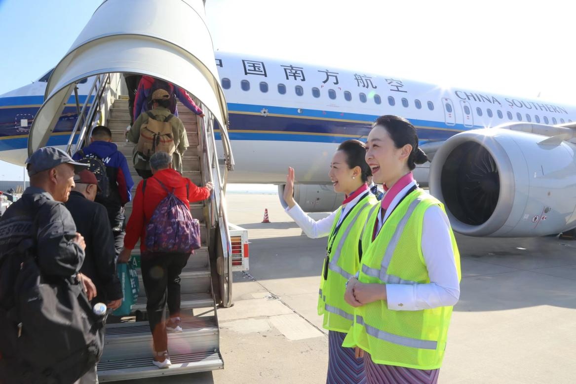 5小时直达!哈尔滨—香港航线正式开通 5小时直达!哈尔滨—香港航线正式开通