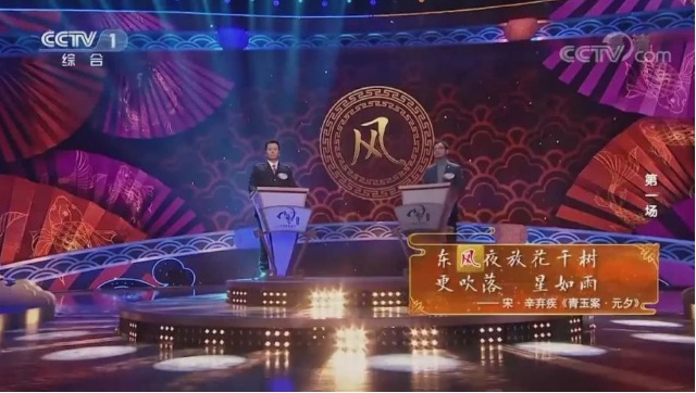 央视连线高铁司机！他一张口，掌声不断！