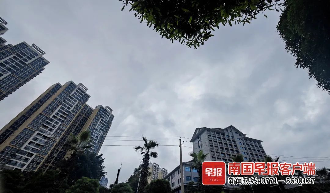 广西新一轮强降雨来了!南宁局部将有大暴雨,降雨最强时段在…… 广西新一轮强降雨来了!南宁局部将有大暴雨,降雨最强时段在……