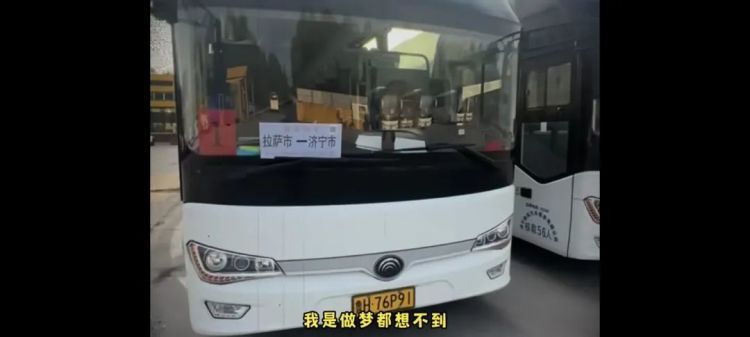 山东“铁腚大巴”引热议,司机:下一趟已满员 山东“铁腚大巴”引热议,司机:下一趟已满员