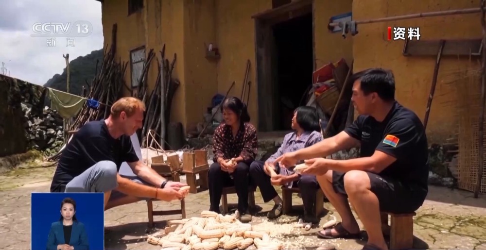 驻村书记、农学博士、外国人……三个“老男孩”因农结缘