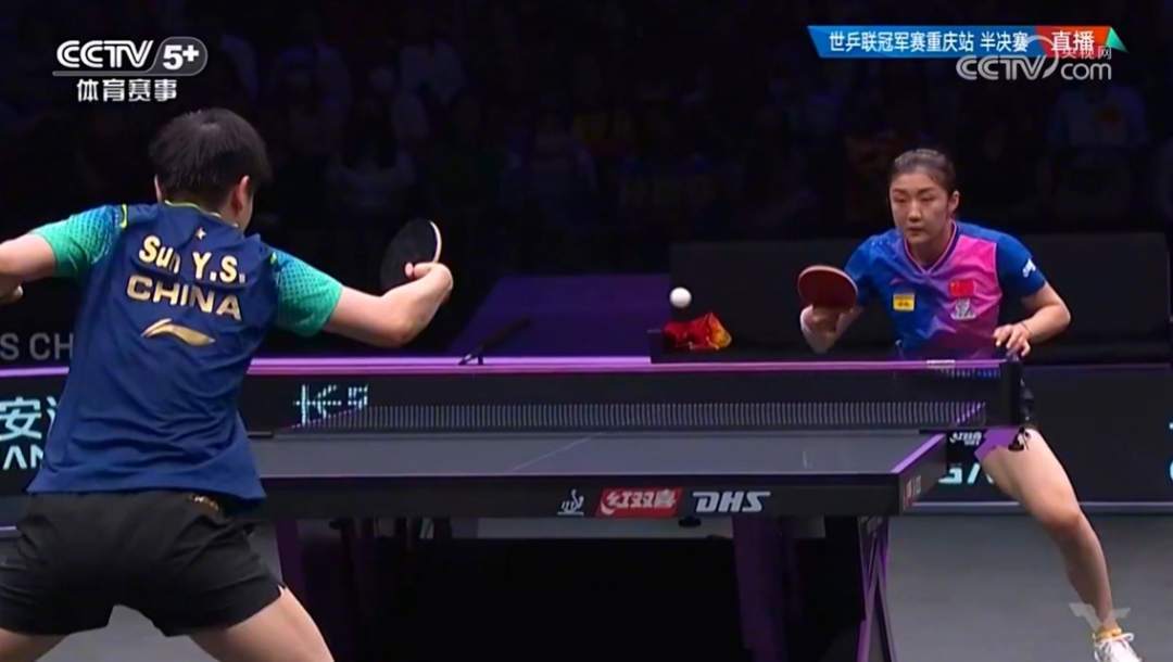 包揽冠亚军!WTT重庆冠军赛孙颖莎王曼昱会师决赛 包揽冠亚军!WTT重庆冠军赛孙颖莎王曼昱会师决赛