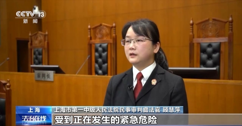 法治在线丨路人摔倒公交车紧急制动致乘客受伤 “连环意外”谁担责? 法治在线丨路人摔倒公交车紧急制动致乘客受伤 “连环意外”谁担责?